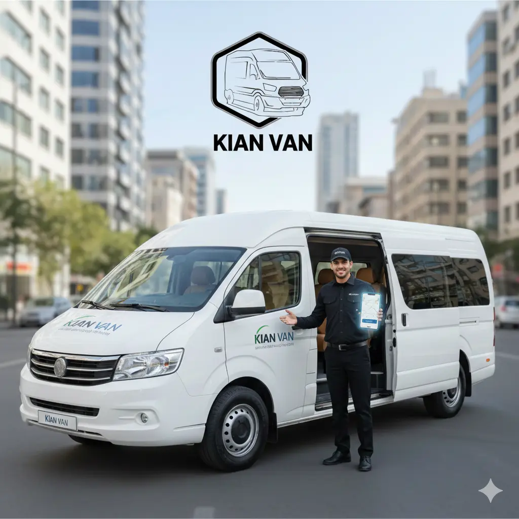 کیان ون بزرگترین شرکت اجاره ون